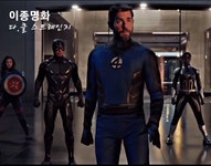 ■ 복싱채널 보면서 위빙 배운 고양이 그리고 실전 - 엽기사진실 - 이종격투기 ■ 복싱채널 보면서 위빙 배운 고양이 그리고 실전