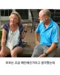 미용실 다녀와서 갑자기 사나와진 댕댕이 - 엽기사진실 - 이종격투기 미용실 다녀와서 갑자기 사나와진 댕댕이