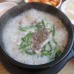 순대국 - 엽기사진실 - 이종격투기 순대국