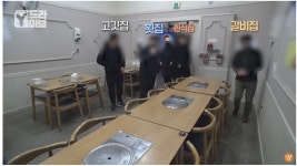 4개월간 10번 해고당한 역대급 알바빌런 - 악플달면 쩌리쩌려버려 - ＊여성시대＊ 차분한 20대들의 알흠다운 공간 4개월간 10번 해고당한... 