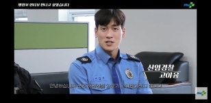 [강철부대3] HID 고야융(feat.김민수, 김필성) - 엽기사진실 - 이종격투기 [강철부대3] HID 고야융(feat.김민수, 김필성)