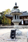 전북 남원 실상사 - 엽기사진실 - 이종격투기 전북 남원 