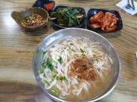 충북식 칼국수 - 엽기사진실 - 이종격투기 충북식 칼국수