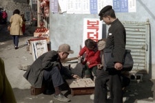 70년대 길거리 풍경 - 엽기사진실 - 이종격투기 70년대 길거리 풍경