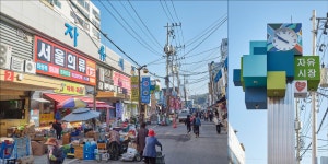 강원도 원주 원주중앙,자유시장 - 엽기사진실 - 이종격투기 강원도 원주 