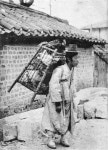 1903년 조선 닭장수 사진 한장 - 엽기사진실 - 이종격투기 1903년 조선 닭장수 사진 한장