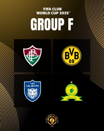 [오피셜] 2025 FIFA 클럽 월드컵 조편성 - 엽기사진실 - 이종격투기 [오피셜] 2025 FIFA 클럽 월드컵 조편성