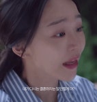  장기연애 이별사유 1위 - 엽기사진실 - 이종격투기  장기연애 이별사유 1위