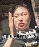 한국 결혼에 대해 비판하는 빠니보틀 ㄷㄷㄷ. gif - 엽기사진실 - 이종격투기 한국 결혼에 대해 비판하는 빠니보틀 ㄷㄷㄷ. gif