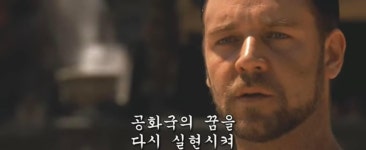 개인적인 최고의 명장면. - 엽기사진실 - 이종격투기 개인적인 최고의 명장면.