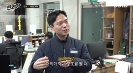 해운대역에 왜 6번 출구가 없어요? - 엽기사진실 - 이종격투기 해운대역에 왜 6번 출구가 없어요?