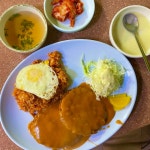 경양식 돈까스 jpg - 엽기사진실 - 이종격투기 경양식 돈까스 jpg