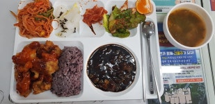 구내식당 치킨 호불호 - 엽기사진실 - 이종격투기 구내식당 치킨 호불호