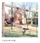 7080세대가 건강한 이유 - 엽기사진실 - 이종격투기 7080세대가 건강한 이유