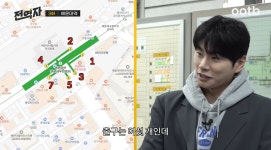 해운대역에 왜 6번 출구가 없어요? - 엽기사진실 - 이종격투기 해운대역에 왜 6번 출구가 없어요?