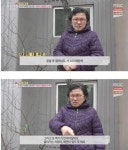 통행료 2천원 받아서 논란이었던 아파트 - 엽기사진실 - 이종격투기 통행료 2천원 받아서 논란이었던 아파트