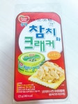 PX에서 부자들만 먹는다는 음식 - 엽기사진실 - 이종격투기 PX에서 부자들만 먹는다는 음식