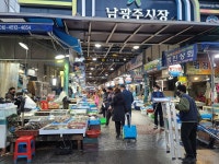 광주 동구 남광주시장 - 엽기사진실 - 이종격투기 광주 동구 