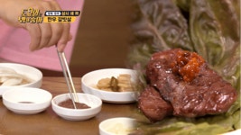 51년 전통의 경주 한우 갈빗살 전문점 - 엽기사진실 - 이종격투기 51년 전통의 경주 한우 갈빗살 전문점
