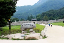 한국관광) 경북 문경 문경새재 - 엽기사진실 - 이종격투기 한국관광) 경북 문경 