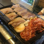 서울 마포구 신김치생삼겹살.jpg - 엽기사진실 - 이종격투기 서울 마포구 신김치생삼겹살.jpg