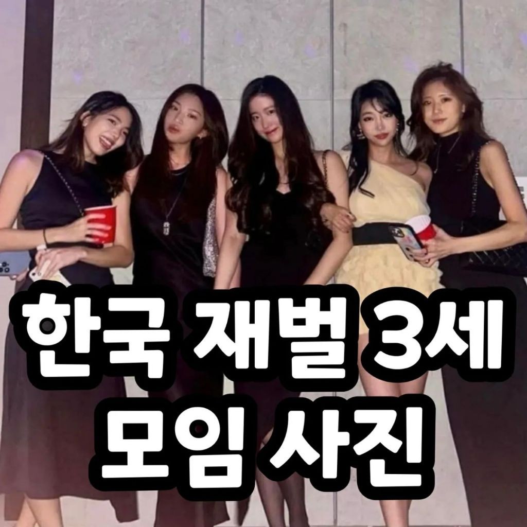 신세계그룹 회장 신세계그룹 신세계자동차 신세계인터내셔날대학교 신세계푸드 신세계프래시플러스신세계의 외손녀 문서윤, 아이돌 그룹 올데이 프로젝트 멤버로 데뷔!