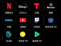 pc게임 인기가 줄었음에도 pc방이 유지되는 이유 - 엽기사진실 - 이종격투기 pc게임 인기가 줄었음에도 pc방이 유지되는 이유