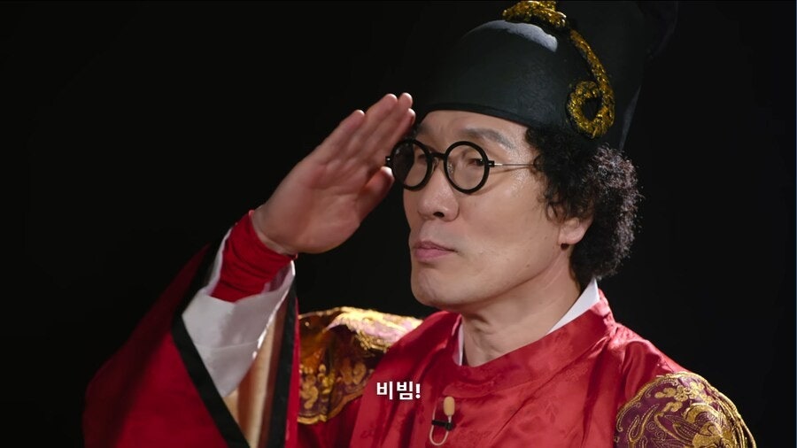 해리한치모밀쟁반 대표 사진