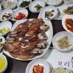 재벌들만 먹는다는 굴비 - 엽기사진실 - 이종격투기 재벌들만 먹는다는 굴비