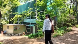 공공시설인데 이용하기 어려웠던 이유 - 엽기사진실 - 이종격투기 공공시설인데 이용하기 어려웠던 이유