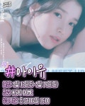 2025 하반기 콘서트 정리 - 엽기사진실 - 이종격투기 2025 하반기 콘서트 정리
