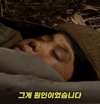 당시 충격이었던 육남매 에피소드 - 엽기사진실 - 이종격투기 당시 충격이었던 육남매 에피소드