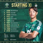 대전 vs 전북 라인업 19:00 - 스포츠/중계 게시판 - 이종격투기 대전 vs 전북 라인업 19:00