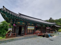 경기도 의왕 청계사 - 엽기사진실 - 이종격투기 경기도 의왕 