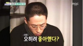 남편한테 일주일째 카레만 해준 아내 - 엽기사진실 - 이종격투기 남편한테 일주일째 카레만 해준 아내