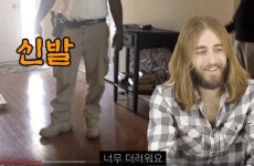 한국에 5년 살고 이해 못 하게 된 미국문화.jpg - 엽기사진실 - 이종격투기 한국에 5년 살고 이해 못 하게 된 미국문화.jpg