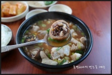 담양 창평 국밥 - 엽기사진실 - 이종격투기 담양 창평 국밥