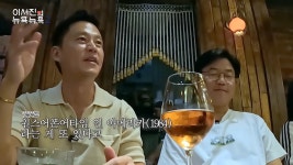 영화이름 얘기하다가 세대차이를 느낀 이서진.jpg - 엽기사진실 - 이종격투기 영화이름 얘기하다가 세대차이를 느낀 이서진.jpg