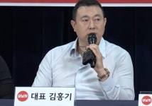 상남자로 사는것이 좋지만은 않은 이유) 상남자 주식회사 김홍기 대표... 좋지만은 않은 이유) 상남자 주식회사 김홍기 대표(CEO) 의외의 스펙;;