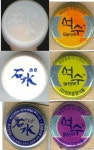 지역마다 혼동되는 추억의 뽑기 - 엽기사진실 - 이종격투기 지역마다 혼동되는 추억의 뽑기