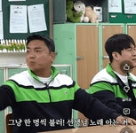 곽범의 김장훈 성대모사 - 엽기사진실 - 이종격투기 곽범의 김장훈 성대모사