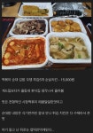 울 동네엔 이런거 없나..jpg - 엽기사진실 - 이종격투기 울 동네엔 이런거 없나..jpg