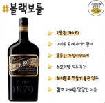 마트 양주 친구들 - 엽기사진실 - 이종격투기 마트 양주 친구들