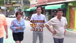 tvn에서 드라마 막돼먹은 영애씨를 홀대한다고 느낀 정보석.jpg - 엽기사진실 - 이종격투기 tvn에서 드라마 막돼먹은 영애씨를... 