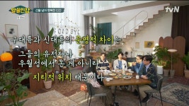 우월 vs 열등의 이분법 신봉자들이 싫어하는 명저 - 엽기사진실 - 이종격투기 우월 vs 열등의 이분법 신봉자들이 싫어하는 명저