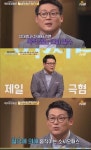 소시오패스가 가장 싫어하는 한가지 - 엽기사진실 - 이종격투기 소시오패스가 가장 싫어하는 한가지