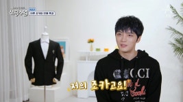 누나만 8명이라는 영웅재중의 누나 번호 저장법.jpg - 엽기사진실 - 이종격투기 누나만 8명이라는 영웅재중의 누나 번호 저장법.jpg