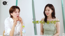 SM 오디션에 3번만에 겨우 합격했다는 에스파 윈터 ㄷㄷㄷ.jpg - 엽기사진실 - 이종격투기 SM 오디션에 3번만에 겨우 합격했다는 에스파 윈터... 