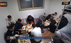 팀스턴건 월세방 너무 열악한데.. - 논쟁/감상평 - 이종격투기 팀스턴건 월세방 너무 열악한데..