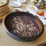 전라도에서 팥죽을 시키면 나오는 것 - 엽기사진실 - 이종격투기 전라도에서 팥죽을 시키면 나오는 것